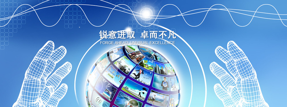 首页
